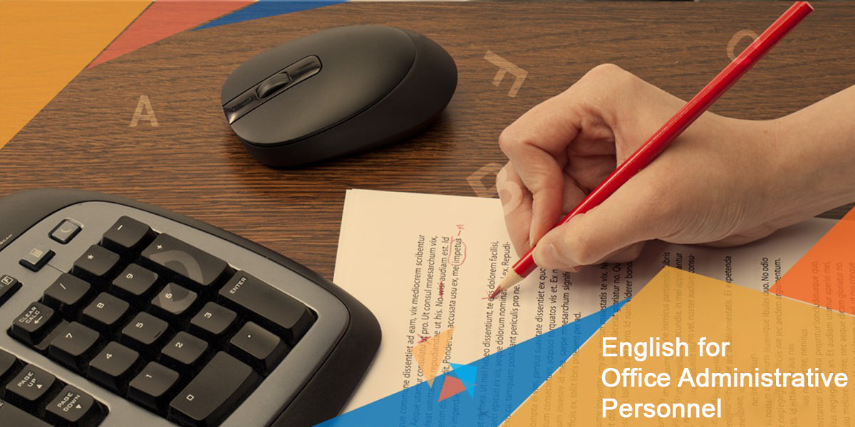 اللغة الإنجليزية للموظفين الإداريين للمكتب