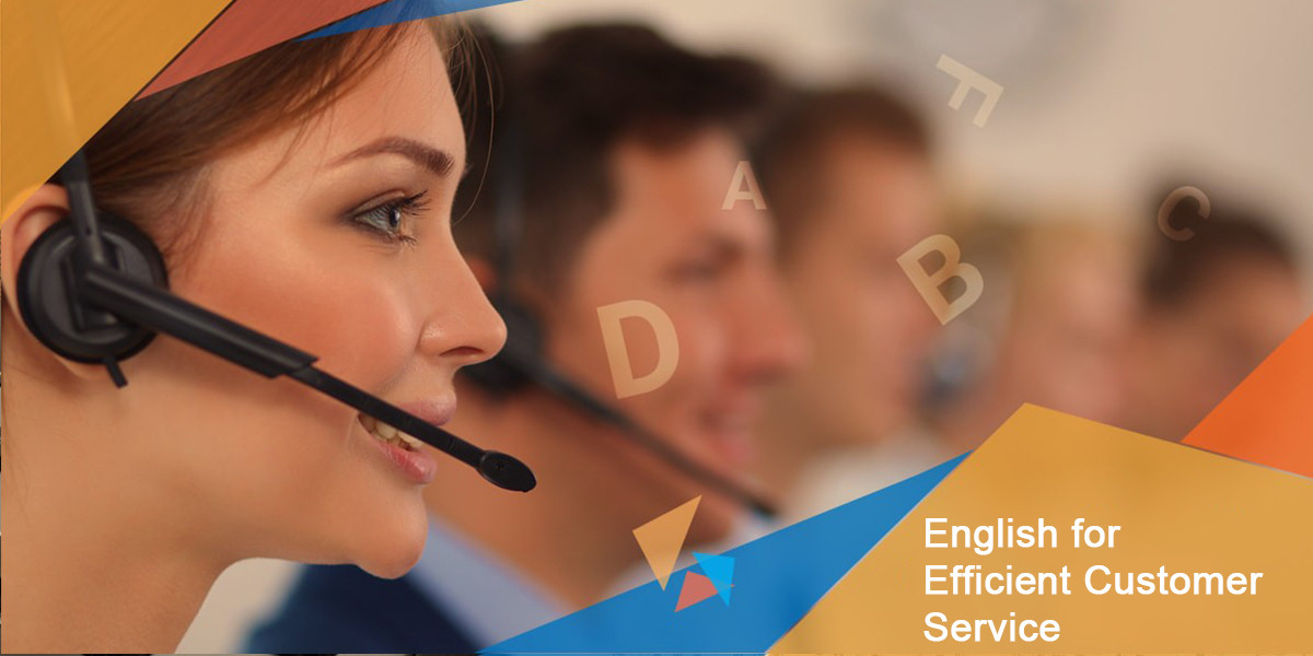 اللغة الإنجليزية لخدمة العملاء الفعالة