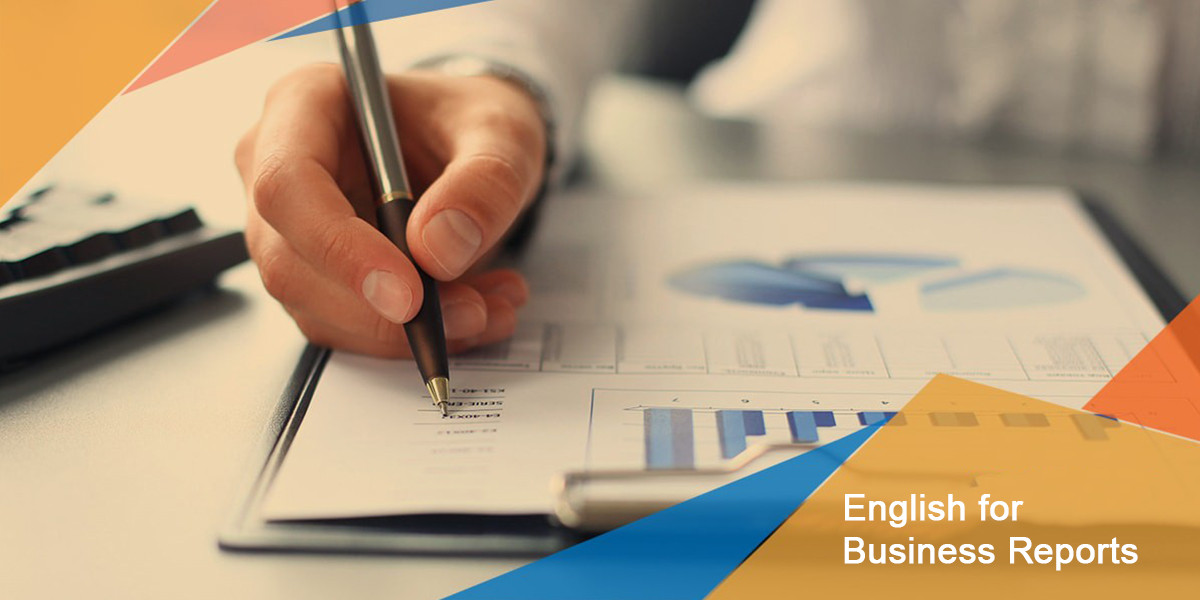 اللغة الإنجليزية لتقارير الأعمال